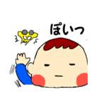 でこっぱちあかちゃん1赤ちゃん語編（個別スタンプ：20）