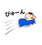 でこっぱちあかちゃん1赤ちゃん語編（個別スタンプ：21）