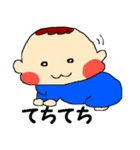 でこっぱちあかちゃん1赤ちゃん語編（個別スタンプ：25）