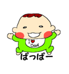 でこっぱちあかちゃん1赤ちゃん語編（個別スタンプ：27）