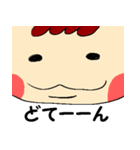 でこっぱちあかちゃん1赤ちゃん語編（個別スタンプ：30）