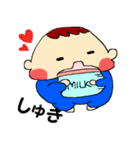 でこっぱちあかちゃん1赤ちゃん語編（個別スタンプ：31）