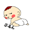 でこっぱちあかちゃん1赤ちゃん語編（個別スタンプ：32）
