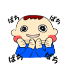 でこっぱちあかちゃん1赤ちゃん語編（個別スタンプ：39）