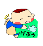 でこっぱちあかちゃん1赤ちゃん語編（個別スタンプ：40）