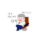 『ビジネス書図鑑』公式スタンプ（個別スタンプ：3）