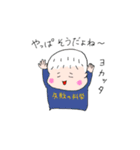 『ビジネス書図鑑』公式スタンプ（個別スタンプ：5）
