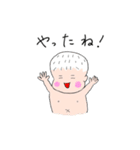 『ビジネス書図鑑』公式スタンプ（個別スタンプ：6）