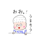 『ビジネス書図鑑』公式スタンプ（個別スタンプ：7）