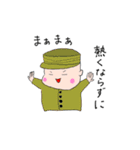 『ビジネス書図鑑』公式スタンプ（個別スタンプ：8）