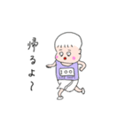 『ビジネス書図鑑』公式スタンプ（個別スタンプ：13）