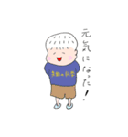 『ビジネス書図鑑』公式スタンプ（個別スタンプ：15）