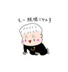 『ビジネス書図鑑』公式スタンプ（個別スタンプ：16）