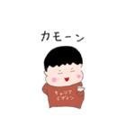 『ビジネス書図鑑』公式スタンプ（個別スタンプ：20）
