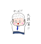 『ビジネス書図鑑』公式スタンプ（個別スタンプ：23）
