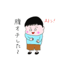 『ビジネス書図鑑』公式スタンプ（個別スタンプ：24）
