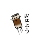 竹ノ輪丸・ちくわん（個別スタンプ：3）