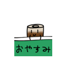 竹ノ輪丸・ちくわん（個別スタンプ：8）