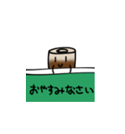 竹ノ輪丸・ちくわん（個別スタンプ：9）