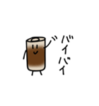 竹ノ輪丸・ちくわん（個別スタンプ：17）