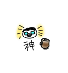竹ノ輪丸・ちくわん（個別スタンプ：22）