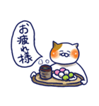 のほほんなネコのスタンプ（個別スタンプ：5）
