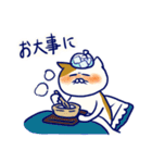 のほほんなネコのスタンプ（個別スタンプ：7）