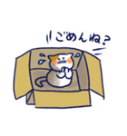 のほほんなネコのスタンプ（個別スタンプ：8）