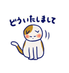 のほほんなネコのスタンプ（個別スタンプ：18）