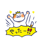のほほんなネコのスタンプ（個別スタンプ：29）