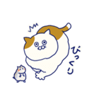 のほほんなネコのスタンプ（個別スタンプ：30）