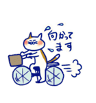 のほほんなネコのスタンプ（個別スタンプ：32）