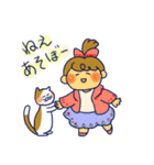 のほほんなネコのスタンプ（個別スタンプ：36）