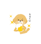 ポッケさんスタンプ①（個別スタンプ：24）