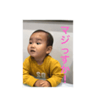 充稀スタンプ（個別スタンプ：3）