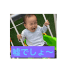 充稀スタンプ（個別スタンプ：4）