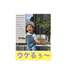 充稀スタンプ（個別スタンプ：7）