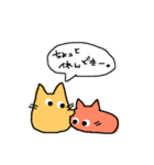 ねこスライムの大阪弁（個別スタンプ：14）