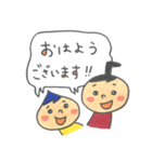 私たちは ひろみっちょ！喋っちゃいました（個別スタンプ：4）