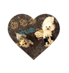 ジョニーのひとことスタンプ（個別スタンプ：13）