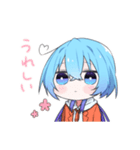 無表情なくらげちゃんスタンプ（個別スタンプ：8）