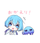 無表情なくらげちゃんスタンプ（個別スタンプ：10）