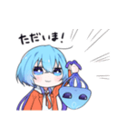 無表情なくらげちゃんスタンプ（個別スタンプ：12）