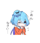 無表情なくらげちゃんスタンプ（個別スタンプ：18）