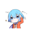 無表情なくらげちゃんスタンプ（個別スタンプ：21）