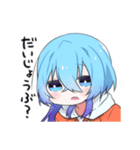 無表情なくらげちゃんスタンプ（個別スタンプ：29）