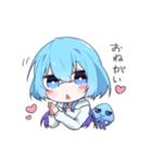 無表情なくらげちゃんスタンプ（個別スタンプ：31）