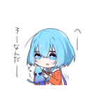 無表情なくらげちゃんスタンプ（個別スタンプ：35）