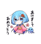 無表情なくらげちゃんスタンプ（個別スタンプ：40）