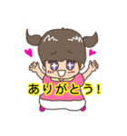 可愛い双子ちゃんスタンプ第三弾（個別スタンプ：1）